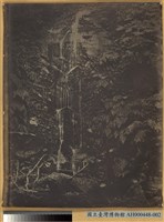 藏品(臺南州嘉義郡公田庄附近的白絲瀑布)的圖片